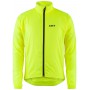 Куртка Garneau Modesto Cycling 3 Jacket (Bright Yellow)