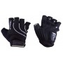 Велосипедные перчатки Tersus ERL black
