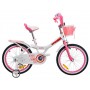 Велосипед RoyalBaby Jenny Girls 16 (Pink)