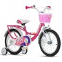 Велосипед RoyalBaby Chipmunk Darling 16 (Pink)