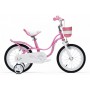 Велосипед RoyalBaby Little Swan 16 (Pink)