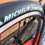 Покрышка Michelin Dynamic Sport 700x23C черная
