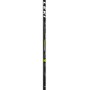 Палки лыжные Leki Speed Lite Kids Poles 2014/2015 (Black/White/Yellow)