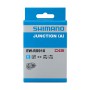 Разветвитель Shimano EW-RS910 JUNCTION-A